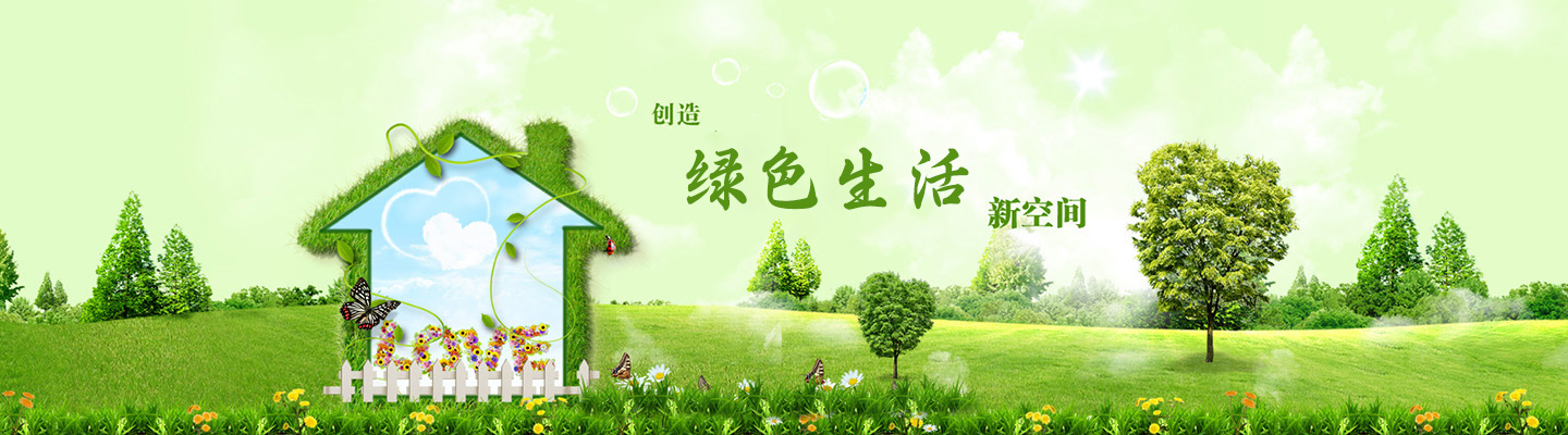 阿不來(lái)提·阿不都熱西提副主席、時(shí)任國(guó)家質(zhì)檢總局局長(zhǎng)王勇向獲獎(jiǎng)選手表示祝賀