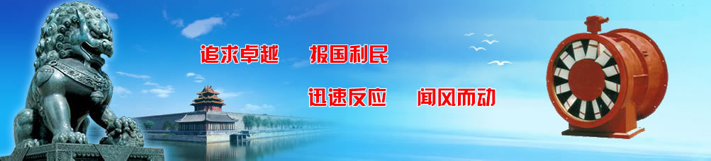 十屆全國(guó)人大常委會(huì)副委員長(zhǎng)顧秀蓮參加第十六屆中國(guó)質(zhì)量高層論壇