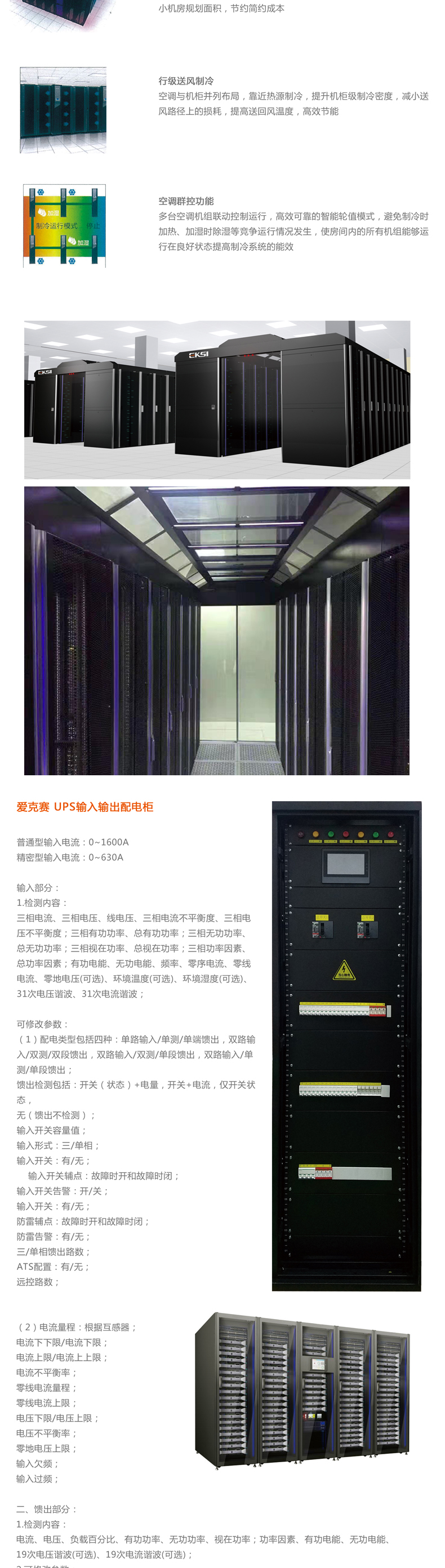 �ۿ�ِ΢ģ�K�C����һ�w���C����΢ģ�K��(sh��)��(j��)����