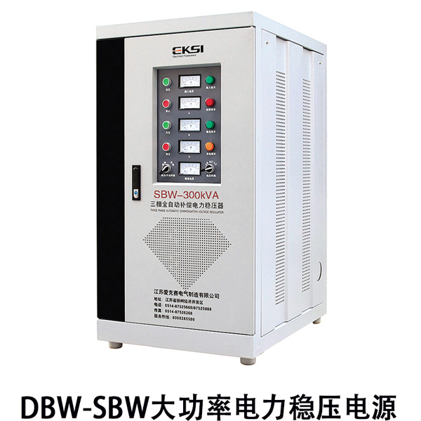 DBW��SBWϵ�д����a(b��)��ʽȫ�Ԅ�(d��ng)�����(w��n)����